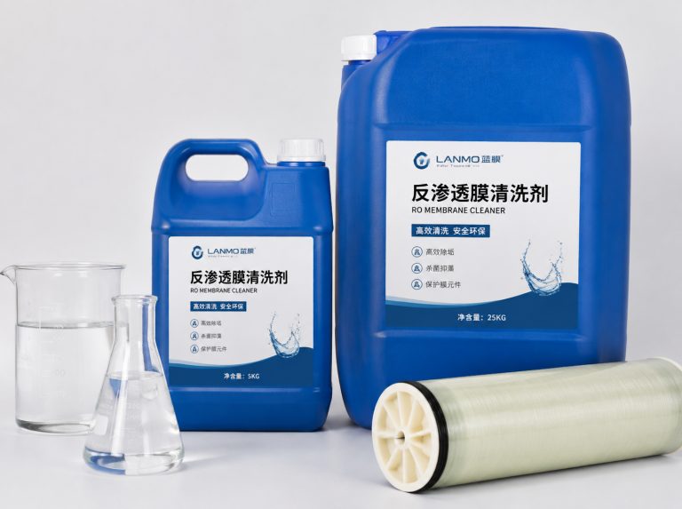 保山循环水杀菌灭藻剂